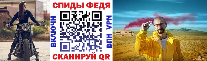 Купить где  Учалы  Amphetamine Premium 