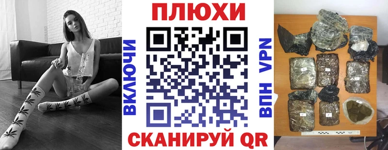 ГАШИШ 40% ТГК  Купить где  Учалы 