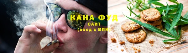 mdma Медногорск