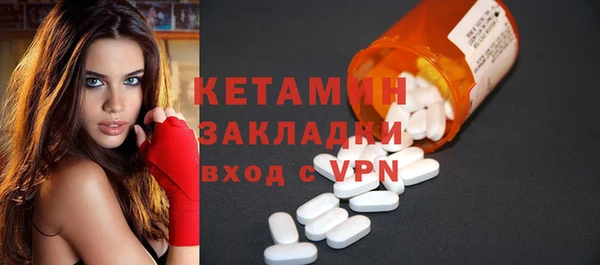 дживик Медвежьегорск