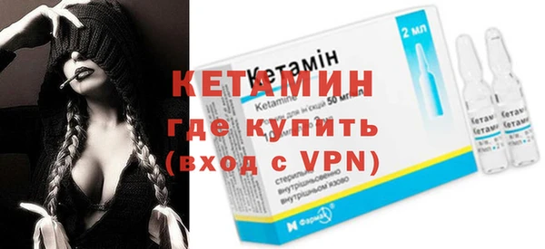 дживик Медвежьегорск