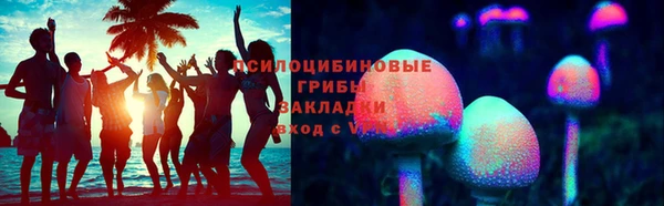 mdma Медногорск