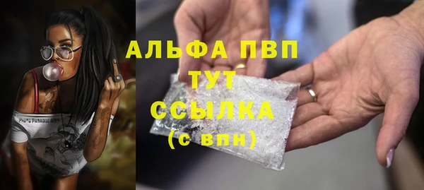 дживик Медвежьегорск