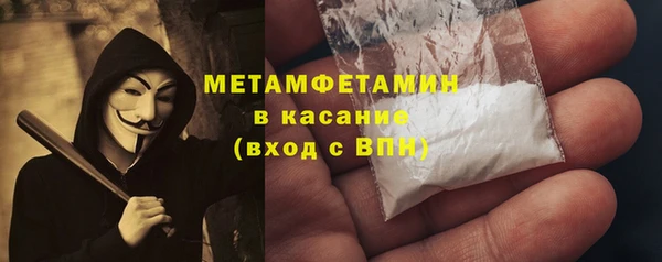 дживик Медвежьегорск