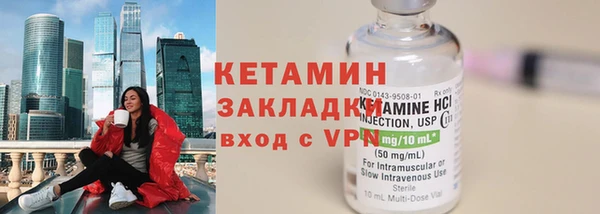 дживик Медвежьегорск