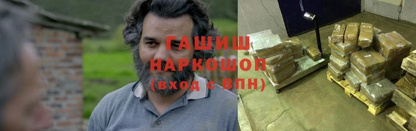 дживик Медвежьегорск