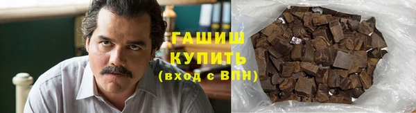 МДМА Магадан