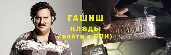 mdma Медногорск