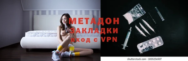 дживик Медвежьегорск