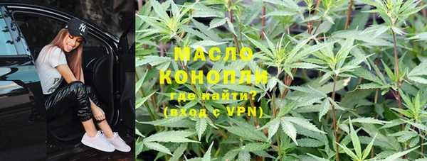 дживик Медвежьегорск