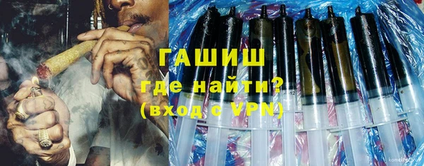 mdma Медногорск