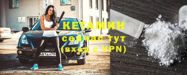 дживик Медвежьегорск