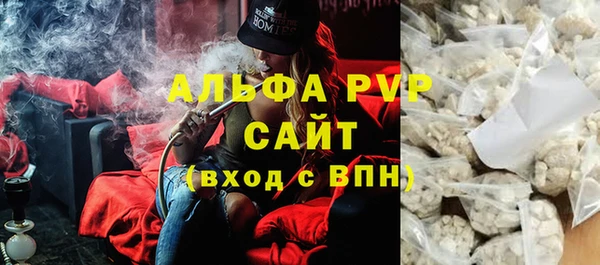 mdma Медногорск