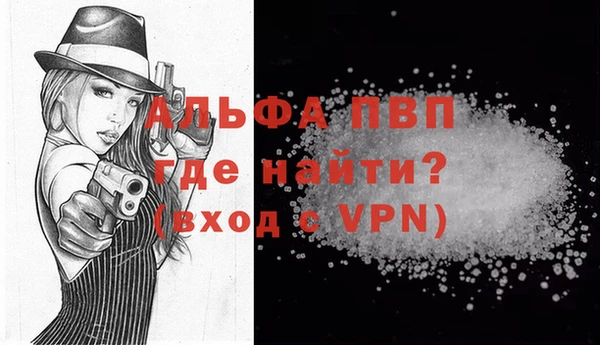 mdma Медногорск