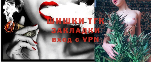 mdma Медногорск