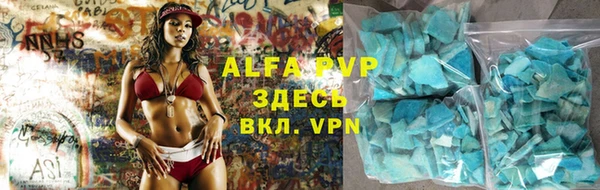 mdma Медногорск