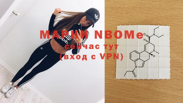 Альфа ПВП Майский