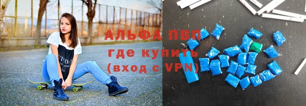 mdma Медногорск