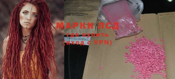 дживик Медвежьегорск