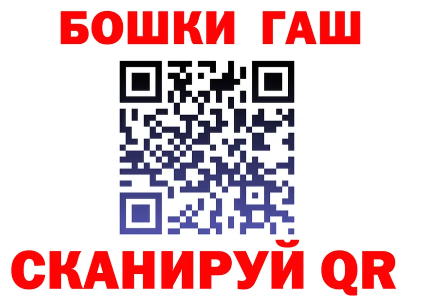 ЭКСТАЗИ ешки зеркало площадка KRAKEN Учалы