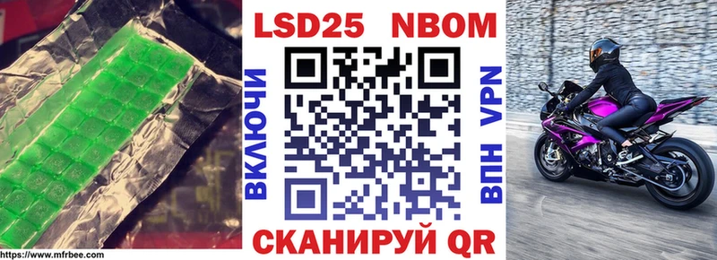 Купить  Учалы  ЛСД экстази ecstasy 